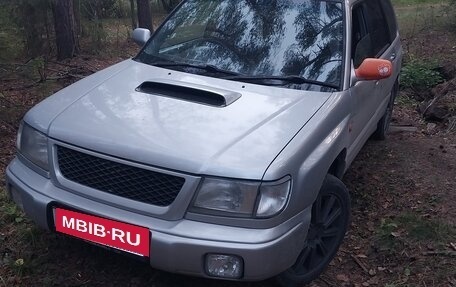 Subaru Forester, 1998 год, 480 000 рублей, 2 фотография