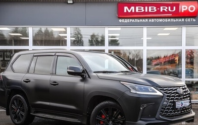 Lexus LX III, 2019 год, 7 600 000 рублей, 1 фотография