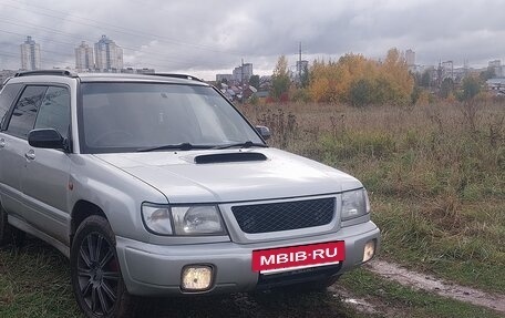 Subaru Forester, 1998 год, 480 000 рублей, 8 фотография