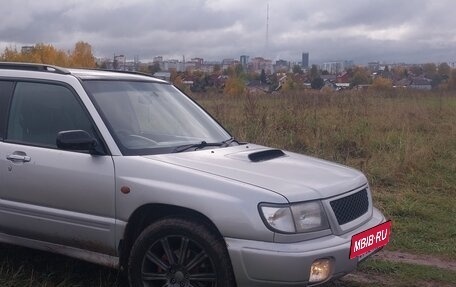 Subaru Forester, 1998 год, 480 000 рублей, 3 фотография