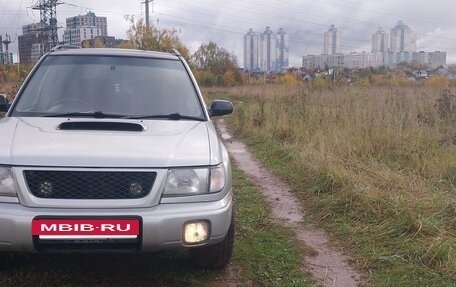 Subaru Forester, 1998 год, 480 000 рублей, 7 фотография
