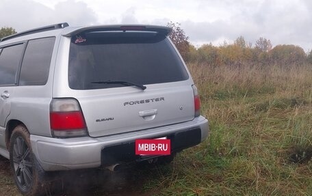 Subaru Forester, 1998 год, 480 000 рублей, 4 фотография