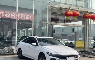 Hyundai Elantra, 2023 год, 1 589 851 рублей, 1 фотография