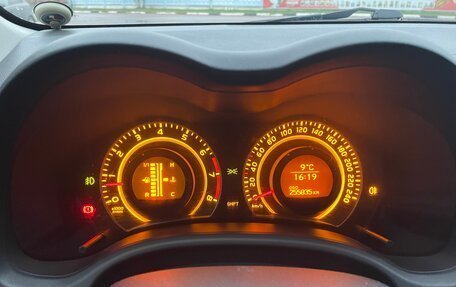 Toyota Corolla, 2007 год, 830 000 рублей, 11 фотография