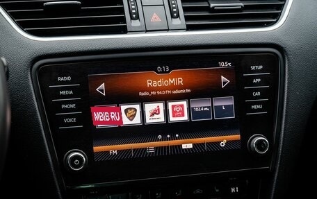 Skoda Octavia, 2018 год, 2 000 000 рублей, 19 фотография