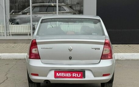Renault Logan I, 2013 год, 430 000 рублей, 4 фотография