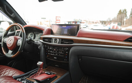 Lexus LX III, 2019 год, 7 600 000 рублей, 6 фотография