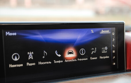 Lexus LX III, 2019 год, 7 600 000 рублей, 27 фотография