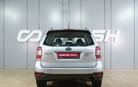 Subaru Forester, 2014 год, 1 549 000 рублей, 4 фотография