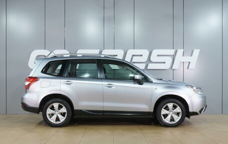 Subaru Forester, 2014 год, 1 549 000 рублей, 5 фотография