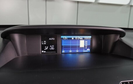 Subaru Forester, 2014 год, 1 549 000 рублей, 15 фотография