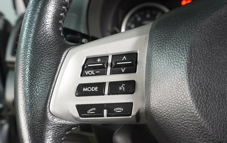 Subaru Forester, 2014 год, 1 549 000 рублей, 16 фотография