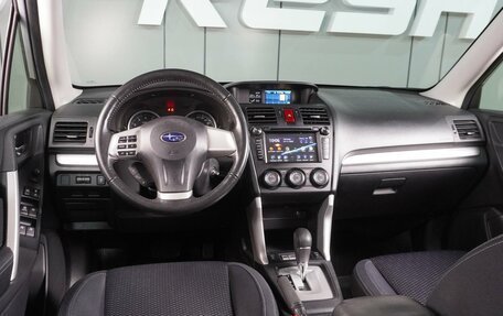 Subaru Forester, 2014 год, 1 549 000 рублей, 6 фотография