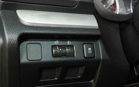 Subaru Forester, 2014 год, 1 549 000 рублей, 18 фотография