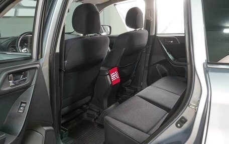 Subaru Forester, 2014 год, 1 549 000 рублей, 11 фотография