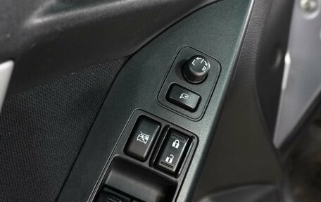 Subaru Forester, 2014 год, 1 549 000 рублей, 21 фотография