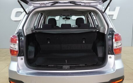 Subaru Forester, 2014 год, 1 549 000 рублей, 23 фотография