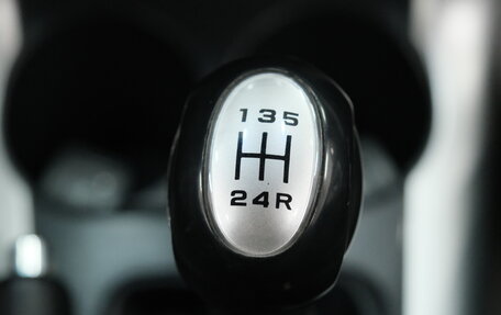 Lifan X60 I рестайлинг, 2013 год, 629 000 рублей, 14 фотография