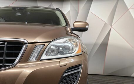 Volvo XC60 II, 2012 год, 1 700 000 рублей, 9 фотография