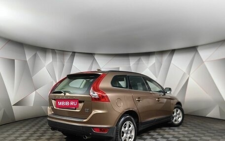 Volvo XC60 II, 2012 год, 1 700 000 рублей, 2 фотография