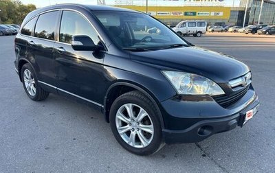 Honda CR-V III рестайлинг, 2008 год, 1 050 000 рублей, 1 фотография