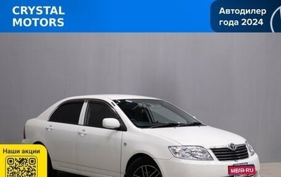 Toyota Corolla, 2004 год, 729 000 рублей, 1 фотография