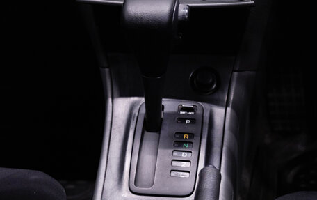 Toyota Corolla, 2004 год, 729 000 рублей, 16 фотография