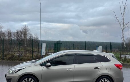 KIA cee'd III, 2017 год, 1 265 000 рублей, 8 фотография