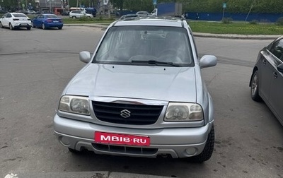 Suzuki Grand Vitara, 2004 год, 600 000 рублей, 1 фотография