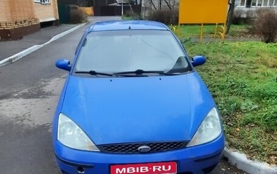 Ford Focus IV, 2003 год, 300 000 рублей, 1 фотография