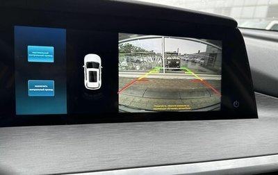 Changan CS35 Plus, 2025 год, 2 709 900 рублей, 1 фотография