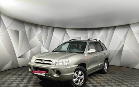 Hyundai Santa Fe Classic, 2008 год, 599 000 рублей, 1 фотография