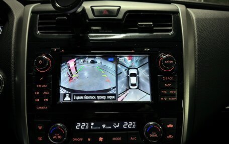 Nissan Teana, 2014 год, 1 890 000 рублей, 14 фотография