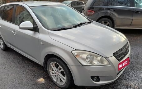 KIA cee'd I рестайлинг, 2009 год, 650 000 рублей, 25 фотография