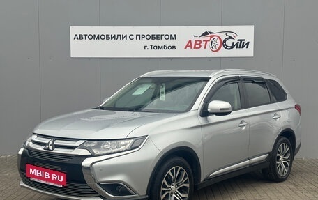 Mitsubishi Outlander III рестайлинг 3, 2017 год, 1 990 000 рублей, 3 фотография
