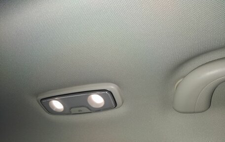 Changan CS35 Plus, 2024 год, 2 719 000 рублей, 27 фотография