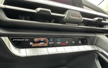 Changan CS35 Plus, 2025 год, 2 709 900 рублей, 3 фотография