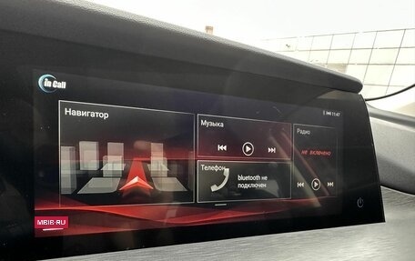 Changan CS35 Plus, 2025 год, 2 709 900 рублей, 2 фотография