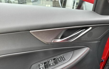 Changan CS35 Plus, 2025 год, 2 709 900 рублей, 15 фотография