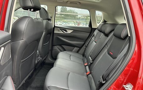 Changan CS35 Plus, 2025 год, 2 709 900 рублей, 22 фотография