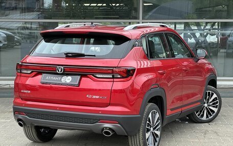 Changan CS35 Plus, 2025 год, 2 709 900 рублей, 31 фотография