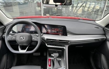 Changan CS35 Plus, 2025 год, 2 709 900 рублей, 28 фотография