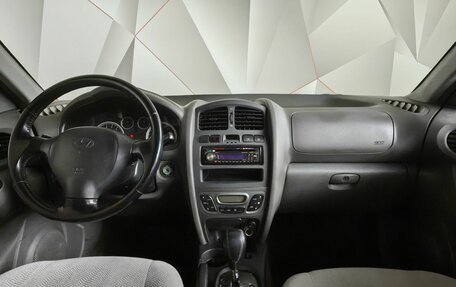 Hyundai Santa Fe Classic, 2008 год, 599 000 рублей, 10 фотография