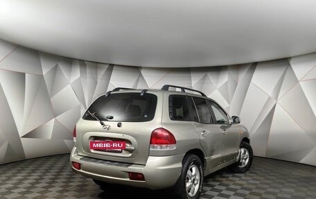 Hyundai Santa Fe Classic, 2008 год, 599 000 рублей, 2 фотография