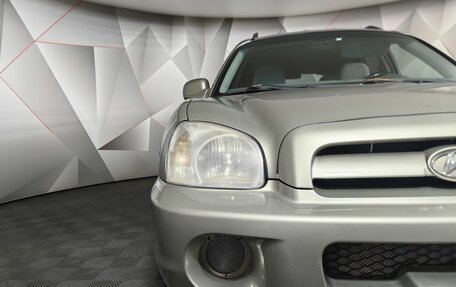 Hyundai Santa Fe Classic, 2008 год, 599 000 рублей, 17 фотография