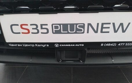 Changan CS35 Plus, 2024 год, 2 719 000 рублей, 10 фотография