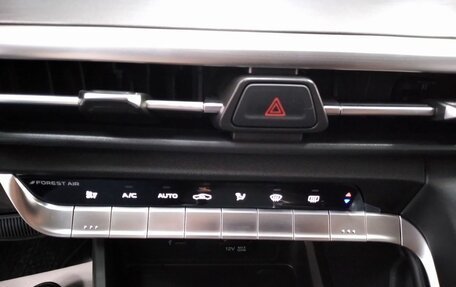 Changan CS35 Plus, 2024 год, 2 719 000 рублей, 26 фотография