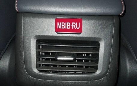 Changan CS35 Plus, 2024 год, 2 719 000 рублей, 38 фотография