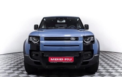 Land Rover Defender II, 2021 год, 4 600 000 рублей, 1 фотография