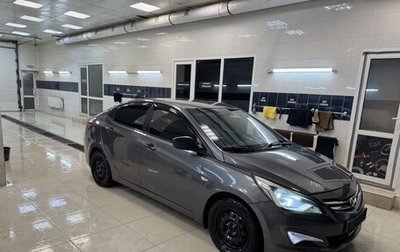 Hyundai Solaris II рестайлинг, 2014 год, 584 000 рублей, 1 фотография